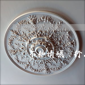 不知情碾壓行人后駛離 是否屬逃逸？